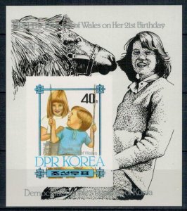 North Korea 1982 MNH Stamps Souvenir Sheet Scott 2180 Imp Princess Diana England