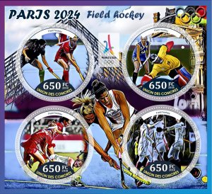 Stamps. Olympic games Paris 2024, Field Hockey 2019 year 1+1 sheets perforated