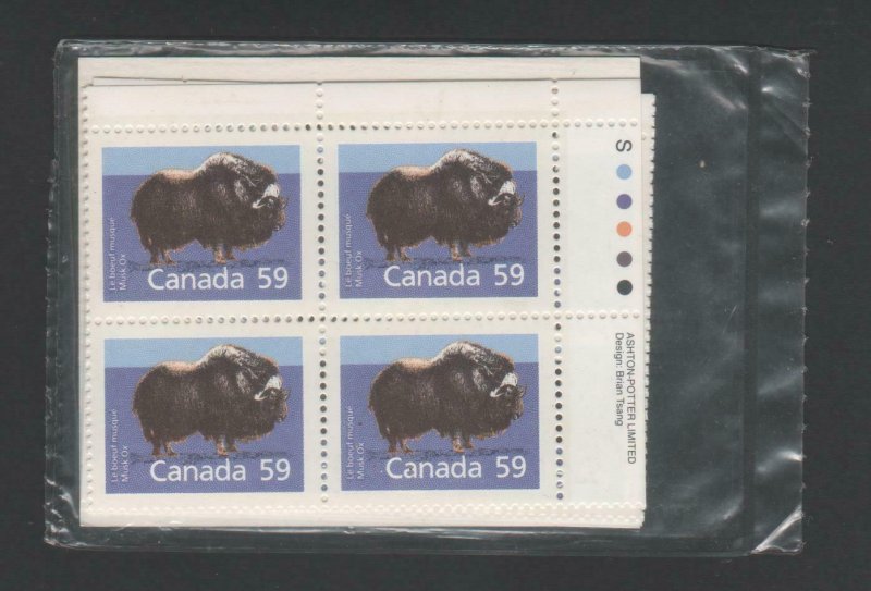 Canada #1174a Perf. 13.1 Complete set.Sealed.