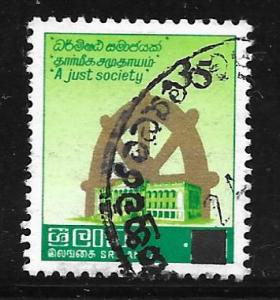 Sri Lanka 572: 35c on 25c Parliament and Wheel of Life, used, VF