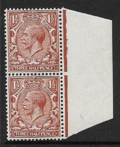 N18e 1½d Brown Royal Cypher with PENCF ERROR UNMOUNTED MINT/MNH