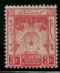 Album Treasures Malaya Kelantan Scott # 2  3c Symbols of Government Mint Hinged