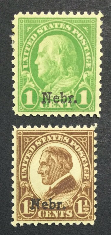 MOMEN: US STAMPS #669-670 MINT OG H LOT #35337