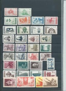 China 18 different sets between 1950-1955  MNH