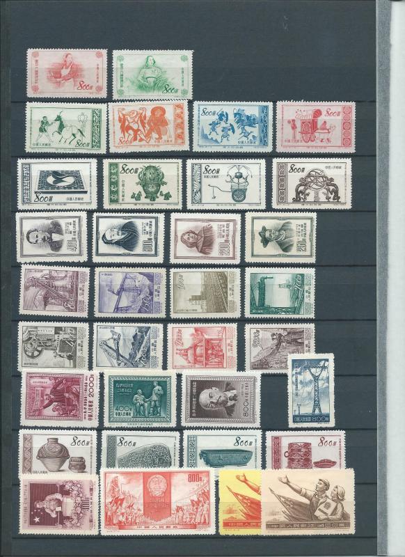China 18 different sets between 1950-1955  MNH