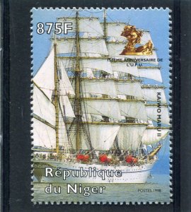 Niger 1998 HISTORY OF SAILING SHIP Kaiwo Maru II 1 Stamp Perforated Mint (NH)