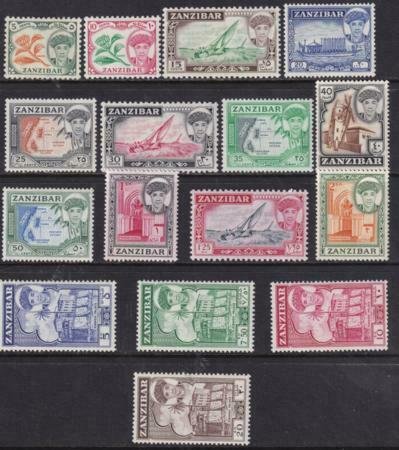 Zanzibar 1961 SC 264-279 MLH Set