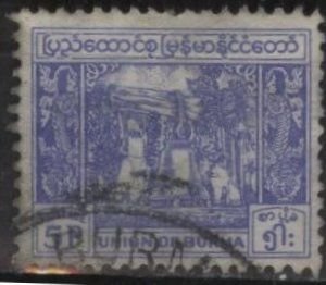 Burma 142 (used) 5p bell, ultra (1954)