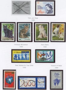 France #2739-2748 Mint (NH) Single (Complete Set)