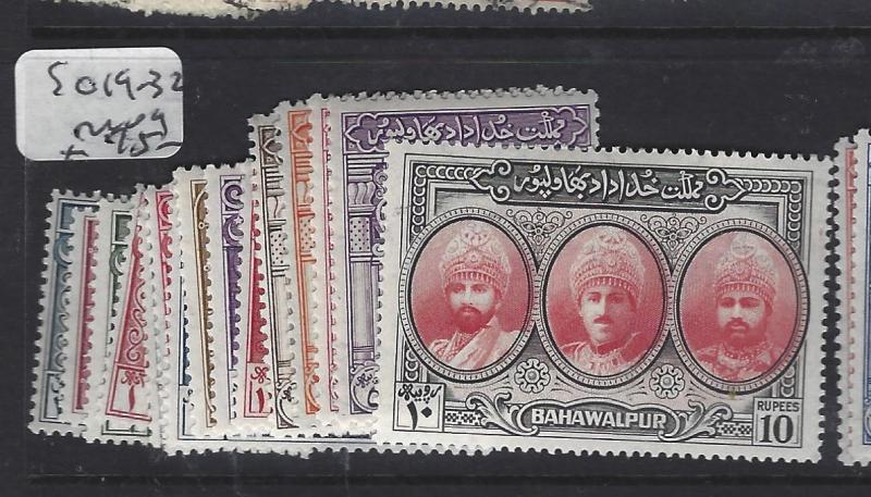 PAKISTAN BAHAWALPUR (P3001B)  SG 19-30   MOG