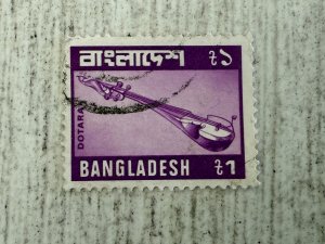 Bangladesh #174 Used, 1t, Dotara (musical Instrument), 2024 SCV $7.25