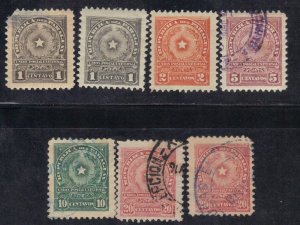 PARAGUAY SC# 209-13 USED  1913