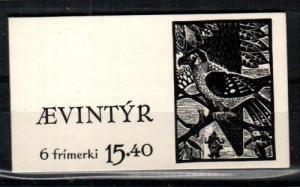 Faroe Islands Scott 120a Mint NH booklet (Catalog Value $37.50)