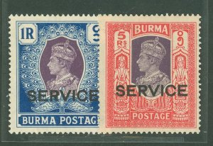 Burma (Myanmar) #O24/O26 Mint (NH)