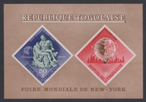 Togo New York World's Fair MS 1965 MH SC#537a SG#MS432a