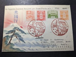 1936 Japan Karl Lewis Seapost Cover Heian Maru to Seattle WA USA