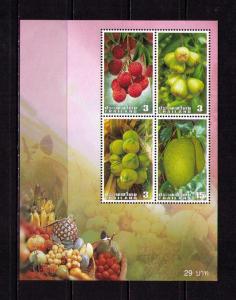 THAILAND Sc# 2094a MNH FVF SS Lychees Rose Apples Coconuts