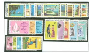Maldive Islands #773/803 Unused Single (Complete Set) (Stamps On Stamps)