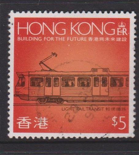 Hong Kong Sc#555 Used