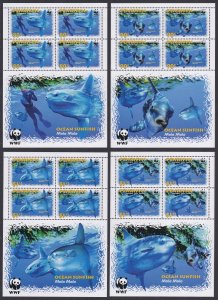 Penrhyn WWF Ocean Sunfish 4 Sheetlets of 4v each 4 sets 2003 MNH SC#462-465