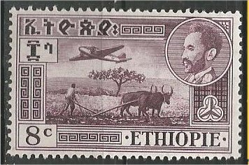 ETHIOPIA, 1947, MNH 8c, Plowing Scott C23