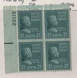 826 21c Chester A. Arthur 22115 UL Plate Block