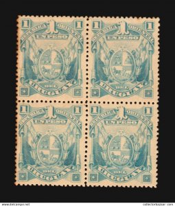 URUGUAY 1894 remarkable block of 4 #92 MNH XF-Superb centering flag coat of arms