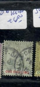 TRINIDAD BRITANNIA 1/-      SG 121      VFU       P0313H