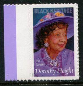 5171 US (49c) Dorothy Height SA, MNH