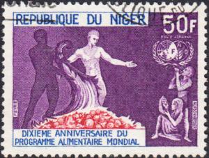 Niger #C220 Used