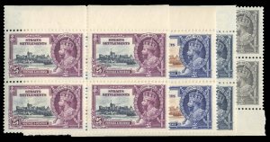 Straits Settlements #213-216 Cat$100, 1935 Silver Jubilee, complete set, in b...