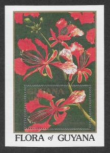 GUYANA SC# 2374 VF/MNH 1990