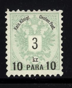 Austria Turkey 1888 Scott #15 MLH (CV 4.00)