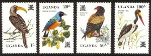 HALF-CAT BRITISH SALE: UGANDA #346-50 Mint NH