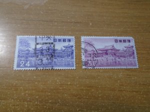 Japan  #  636-36A  used