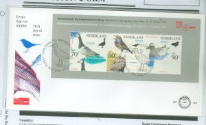 Netherlands B679a 1994 semi - postal souv. sheet of three stamps, birds, cacheted, unaddressed cover