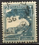 Palestine; 1927: Sc. # 63: Used Single Stamp