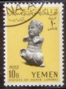 Yemen 1961 SC# 117 Used L394