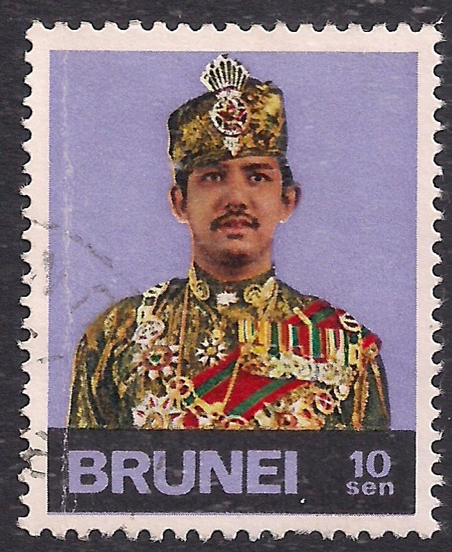 Brunei 1974 – 76 QE2 10 sen Sultan Bolkiah used ( F685 )