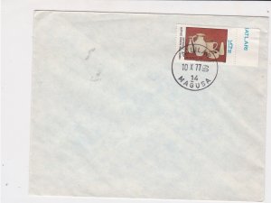cyprus 1977 jug cup stonewear stamps cover ref 21186