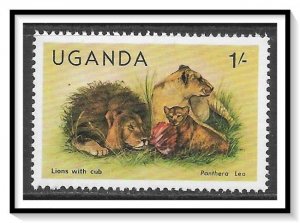 Uganda #284 Lions MNH