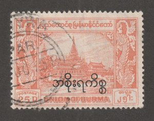 Burma, stamp, scott#163,  used, hinged,  25p,