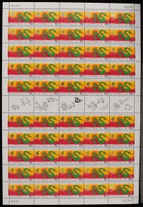 CHRISTMAS ISLANDS 2001 Chinese New Year of the Snake 45c full sheet. MNH **.