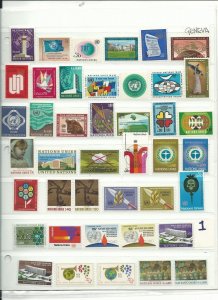 United Nations Collection #1-58 Mint NH Complete, Geneva, 2 Stock Pages (B)