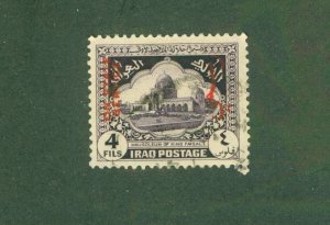 IRAQ O93 USED BIN $0.50