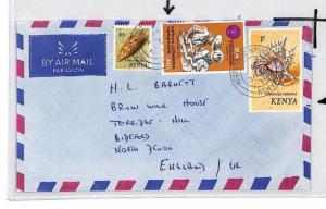 CE190 KENYA Shells KUT 40c SCOUTS Mixed Franking 1973 Air Mail Cover Bideford 