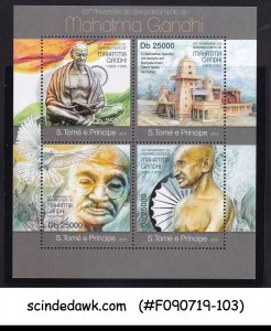 ST THOMAS & PRINCE ISLANDS - 2013 MAHATMA GANDHI - MIN/SHT MNH