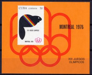Cuba 1976 Sc#2067 MONTREAL OLYMPICS '76 Souvenir Sheet (1) MNH