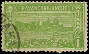 TRAVANCORE (INDIAN STATE) Sc 36 USED-1939 1ch  Lake Ashtamudi - Sound