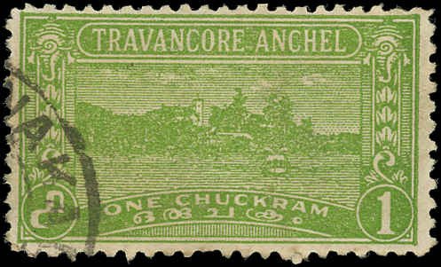 TRAVANCORE (INDIAN STATE) Sc 36 USED-1939 1ch  Lake Ashtamudi - Sound